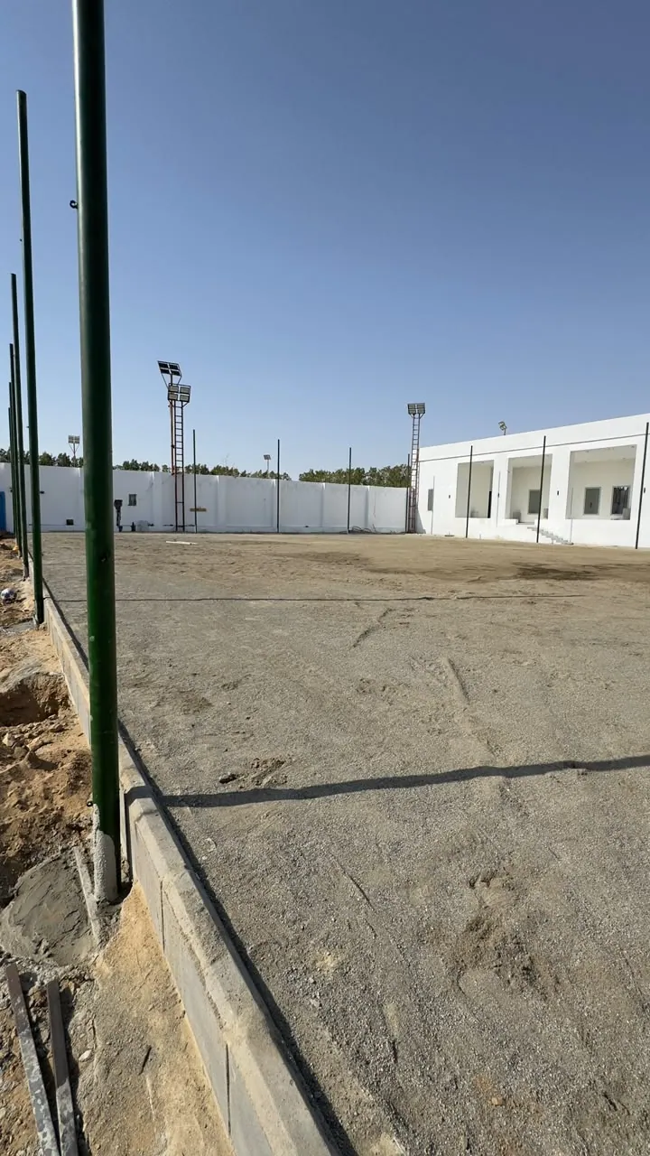 تجهيز ملاعب